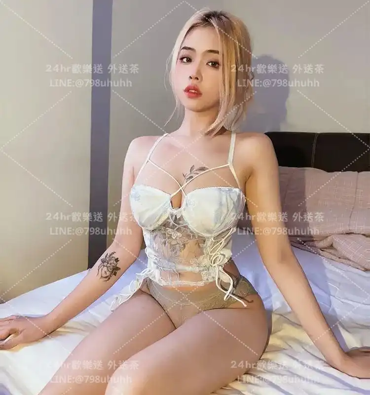 華華