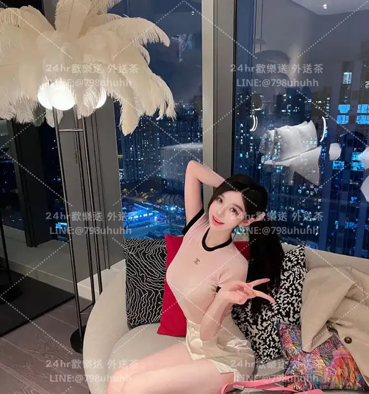美娜