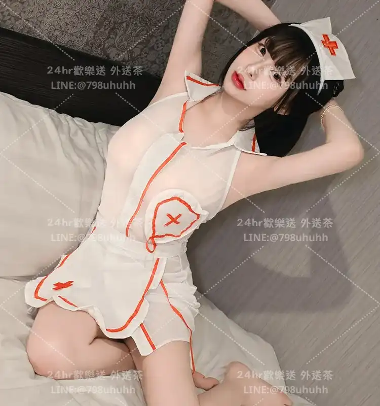 萍萍