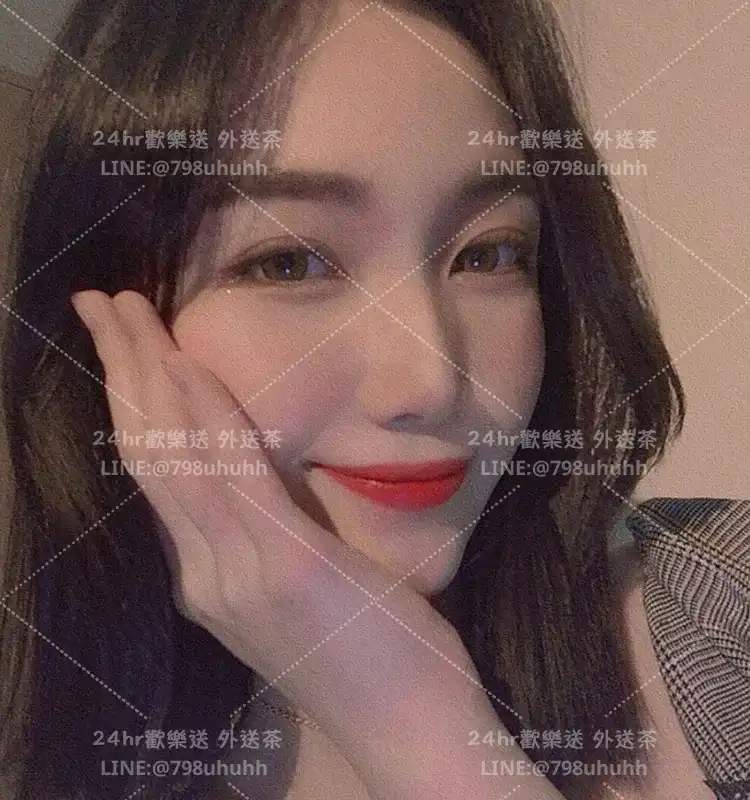 瑤唅