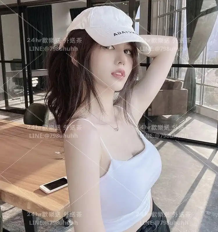 雨綺