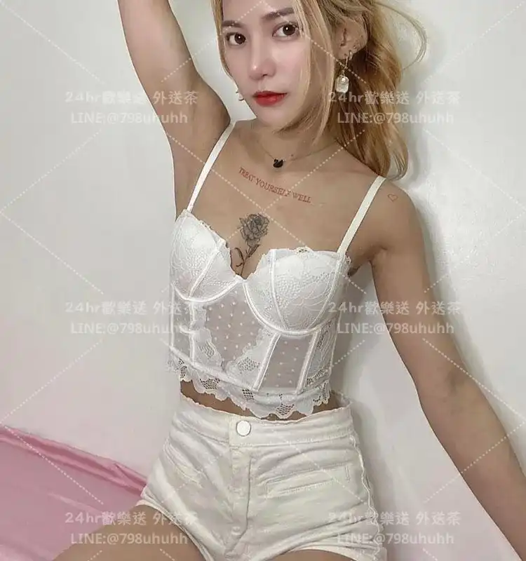 菡慧