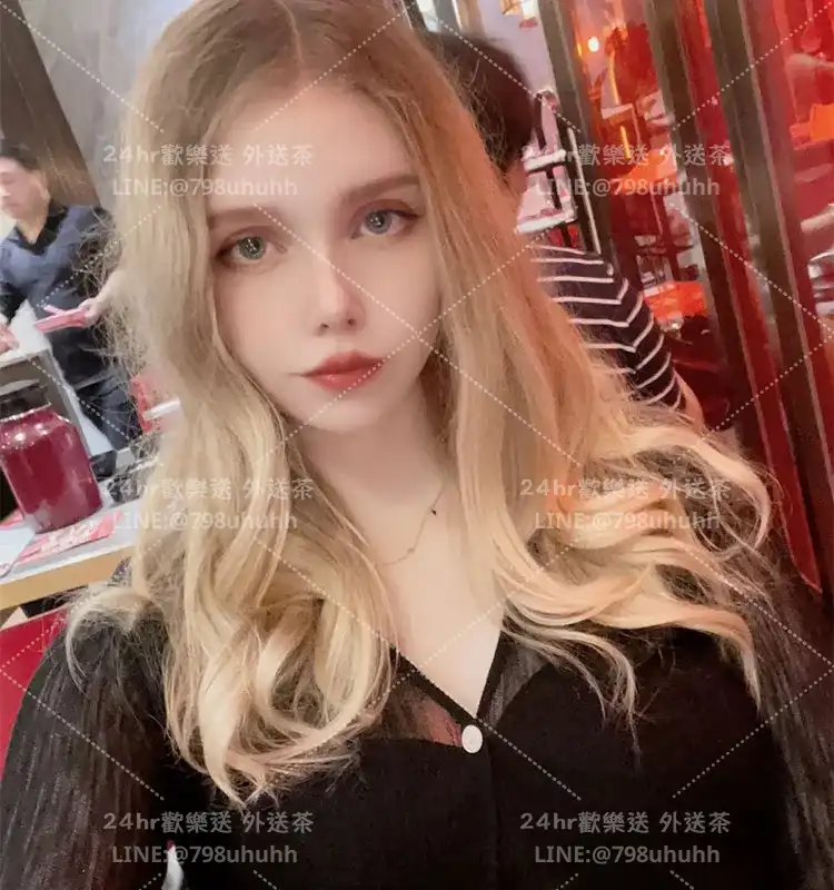 英格麗德