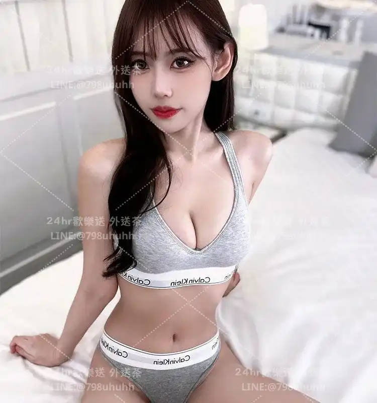 怡然
