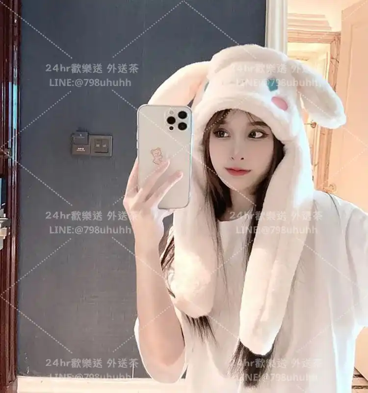 程琳