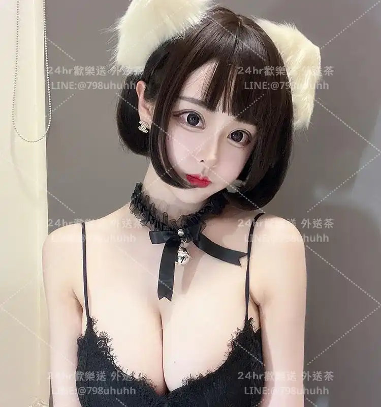 維妮