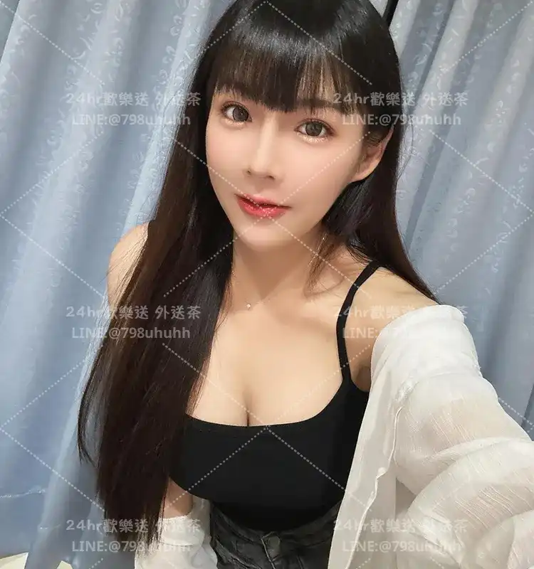琳兒