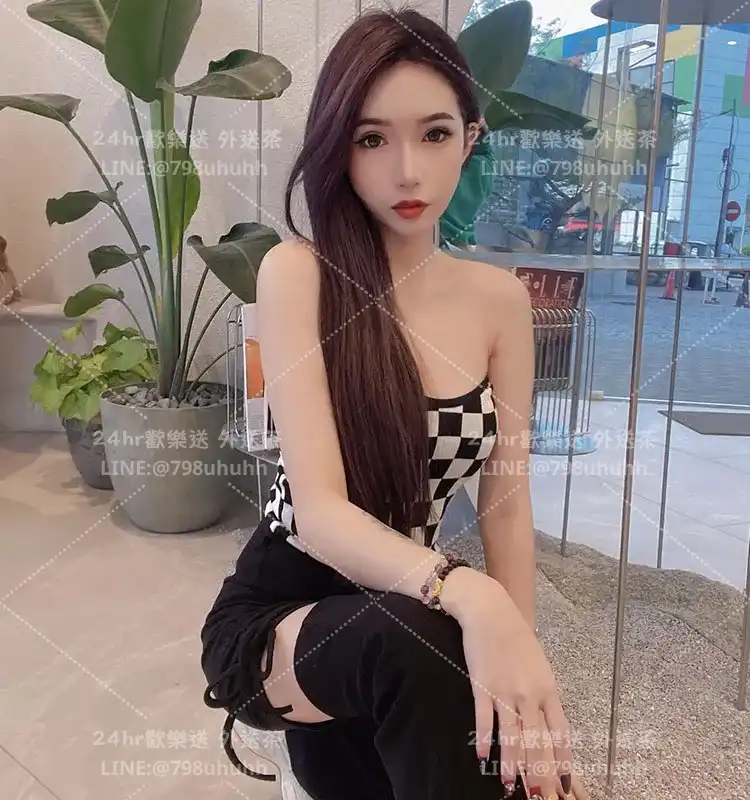 齊齊