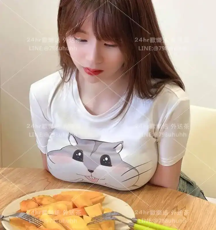 雅琴
