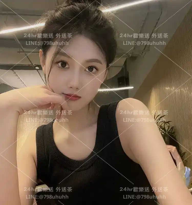 家福