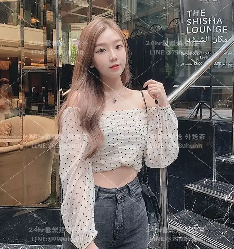 雁兒