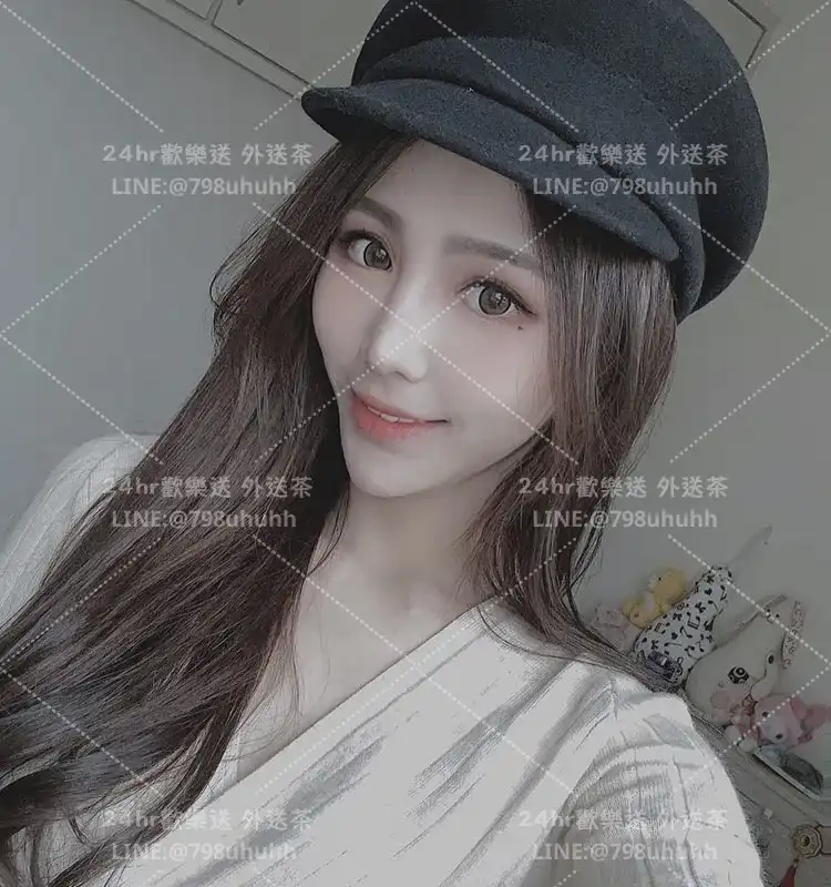 艾希
