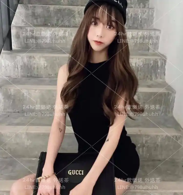妍雅