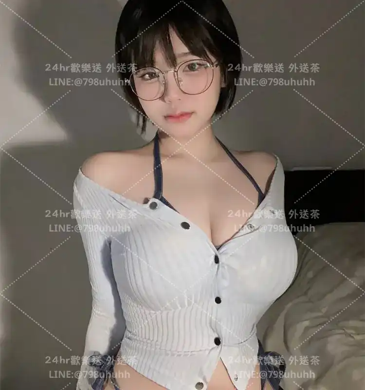 Miranda
