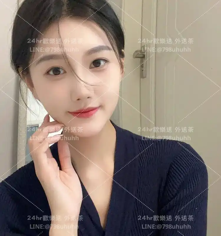 家福