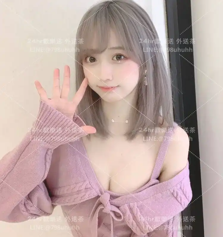 欣怡