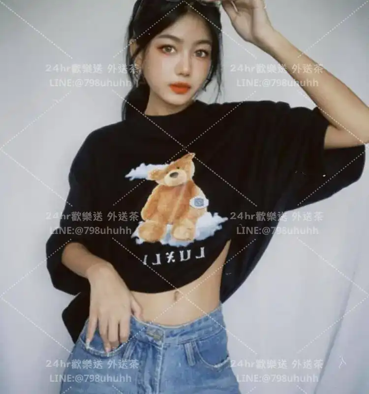 思彤