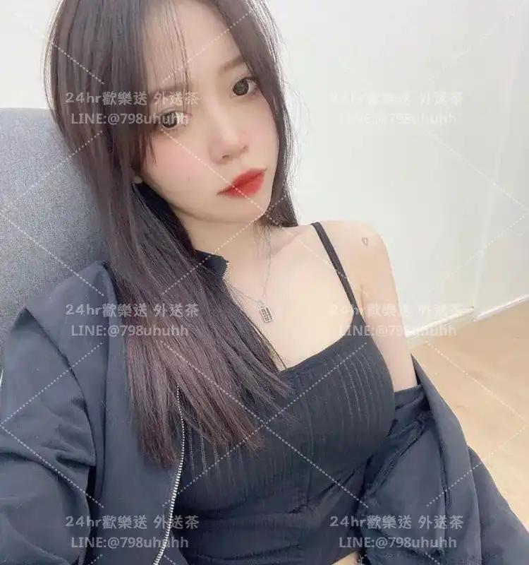 悅欣