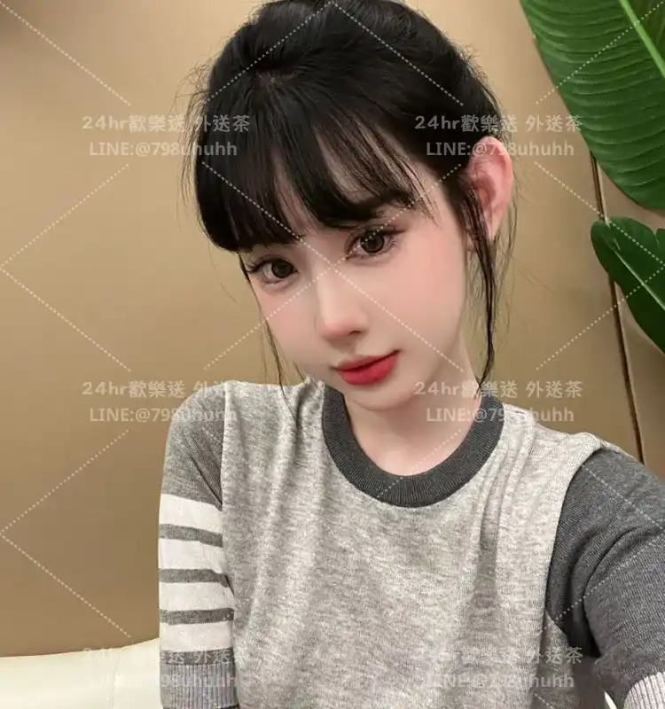 琪雅