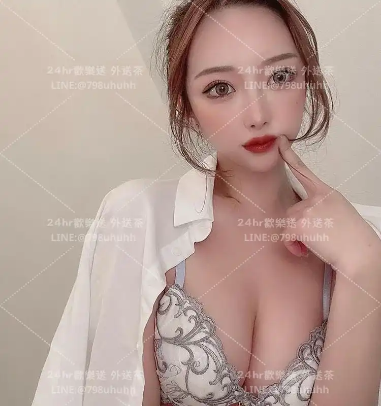 若馨