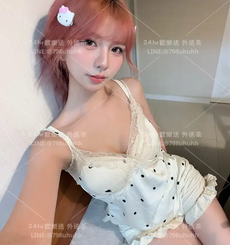 琴怡