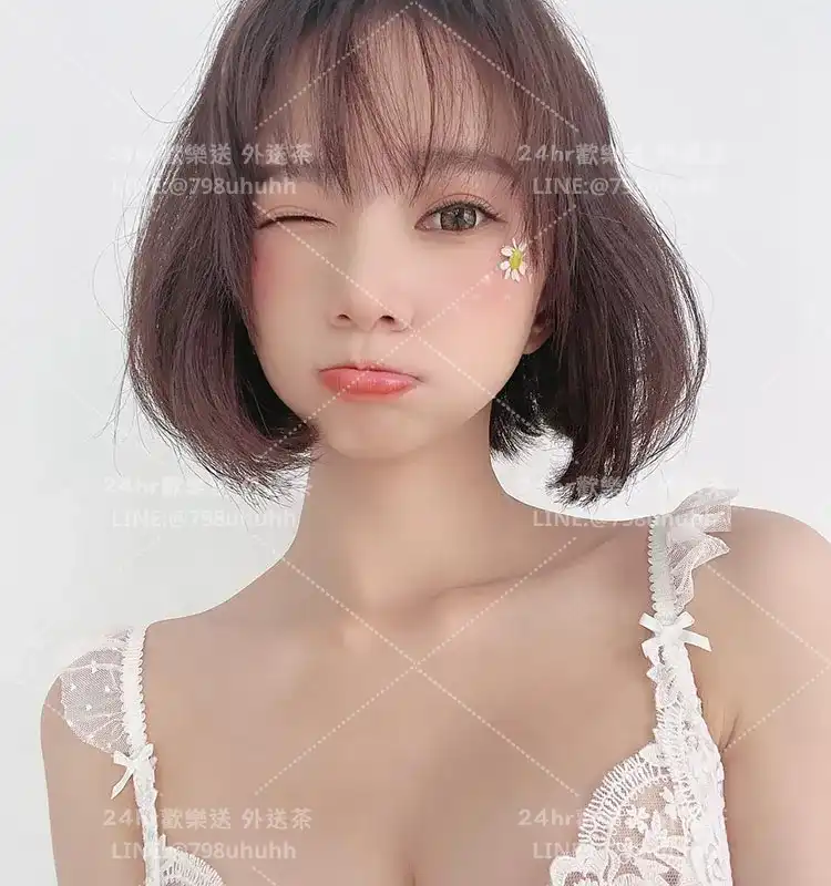 艾琳
