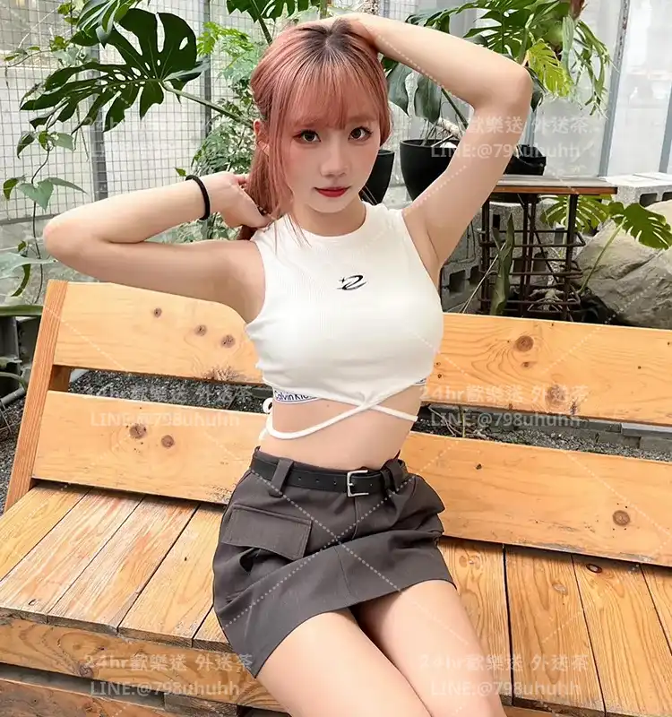 欣然