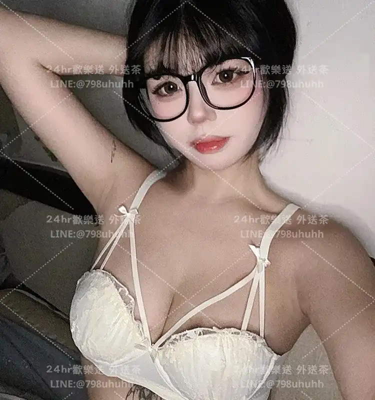 艾琳