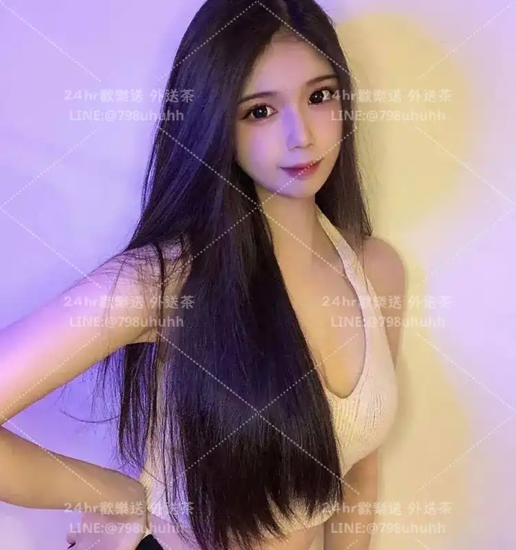 花花