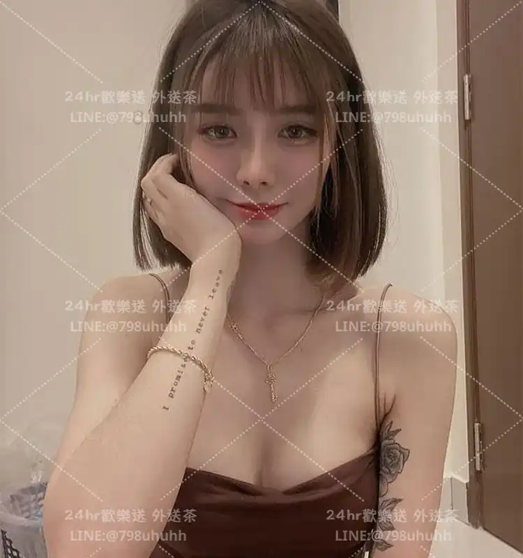 莉娜