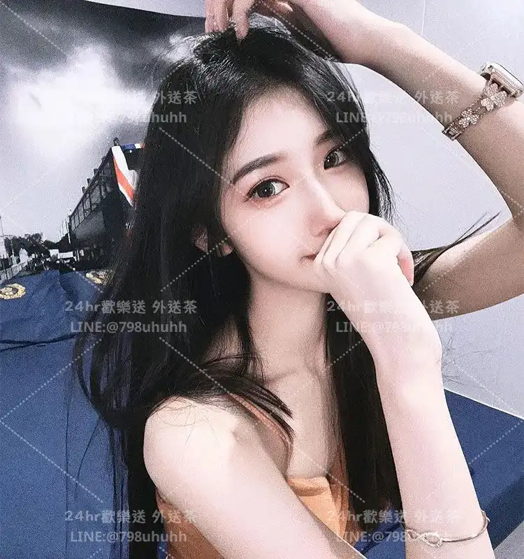 雅築