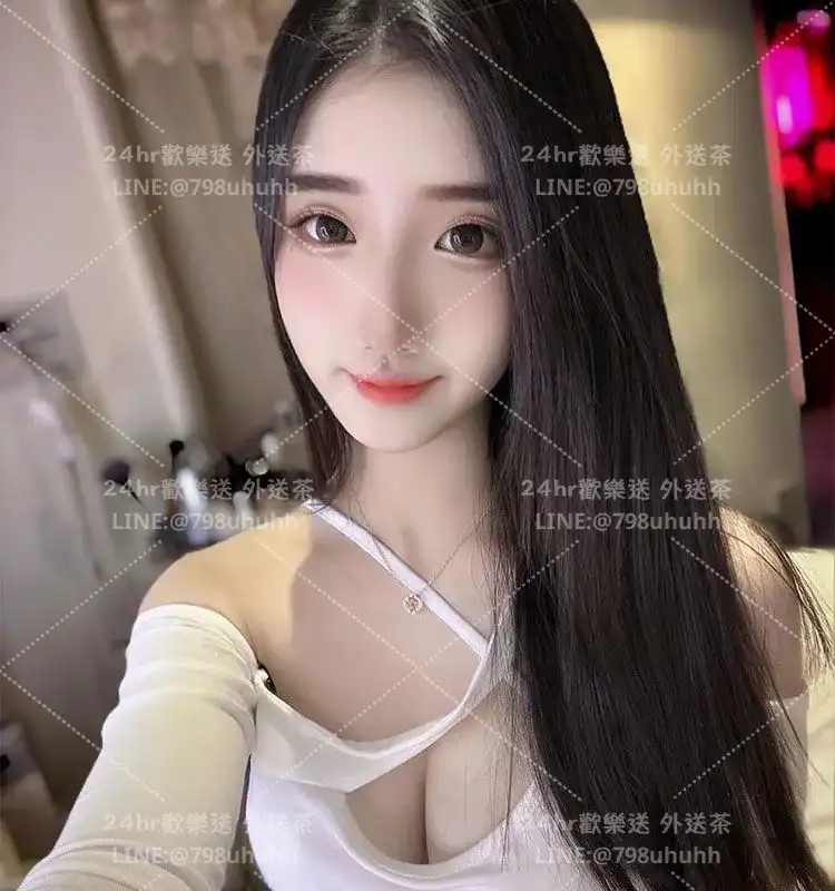 雅築