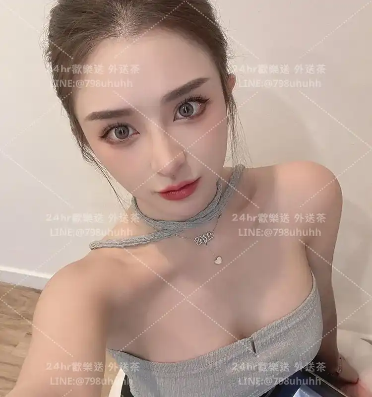 茵雅