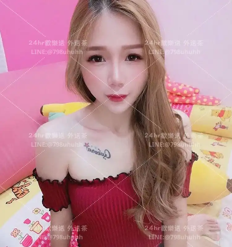 雅妮