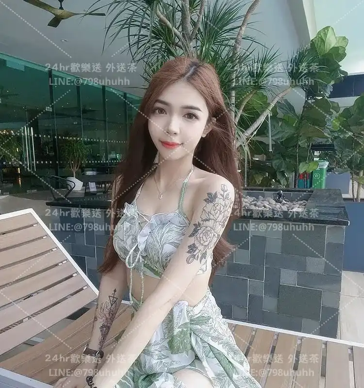 萍萍