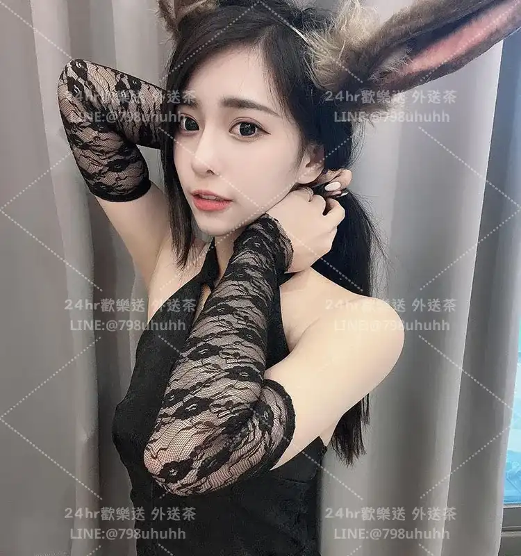 欣然