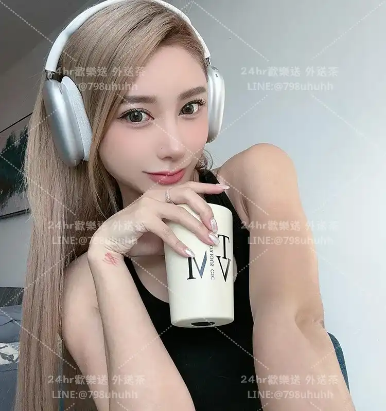 開心