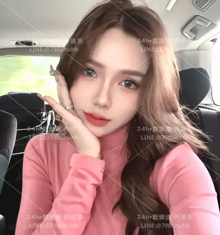琳心