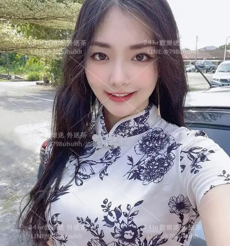妍安