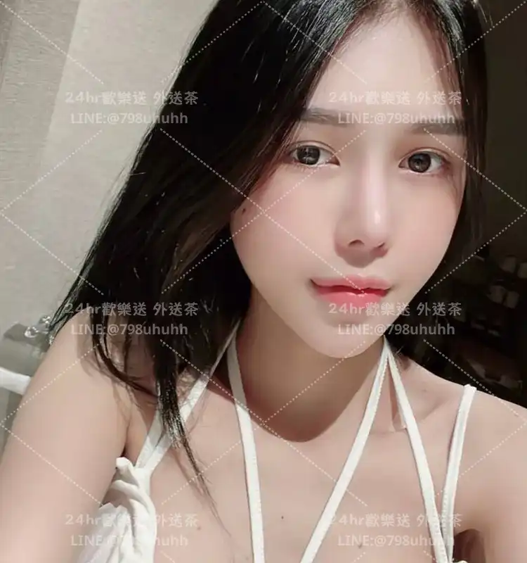 維維
