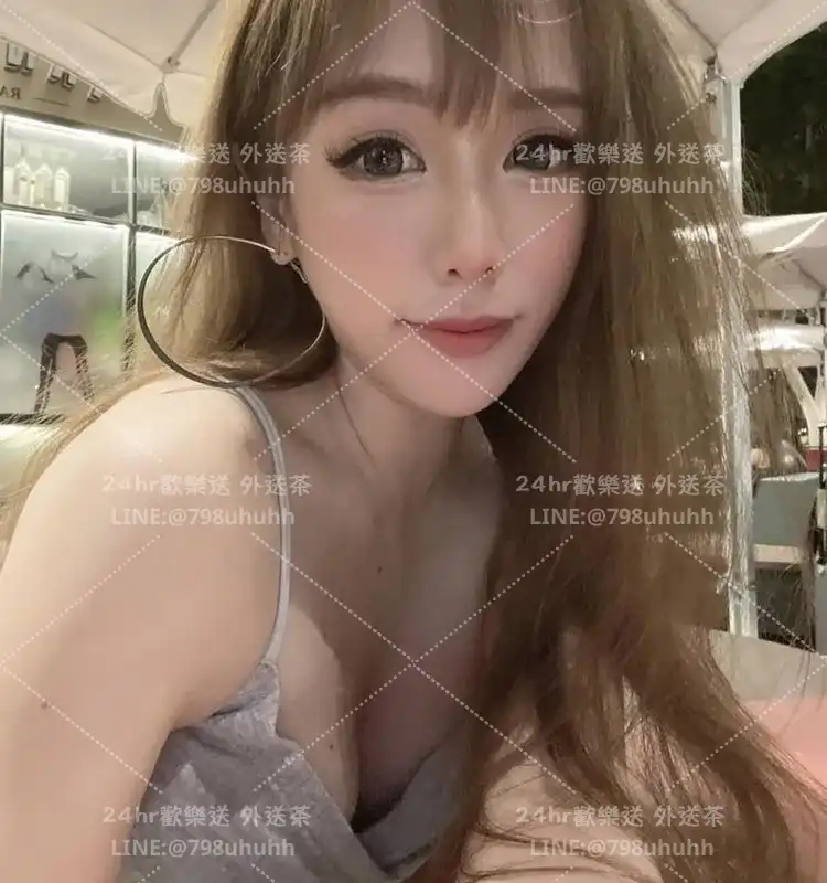 艾蓉