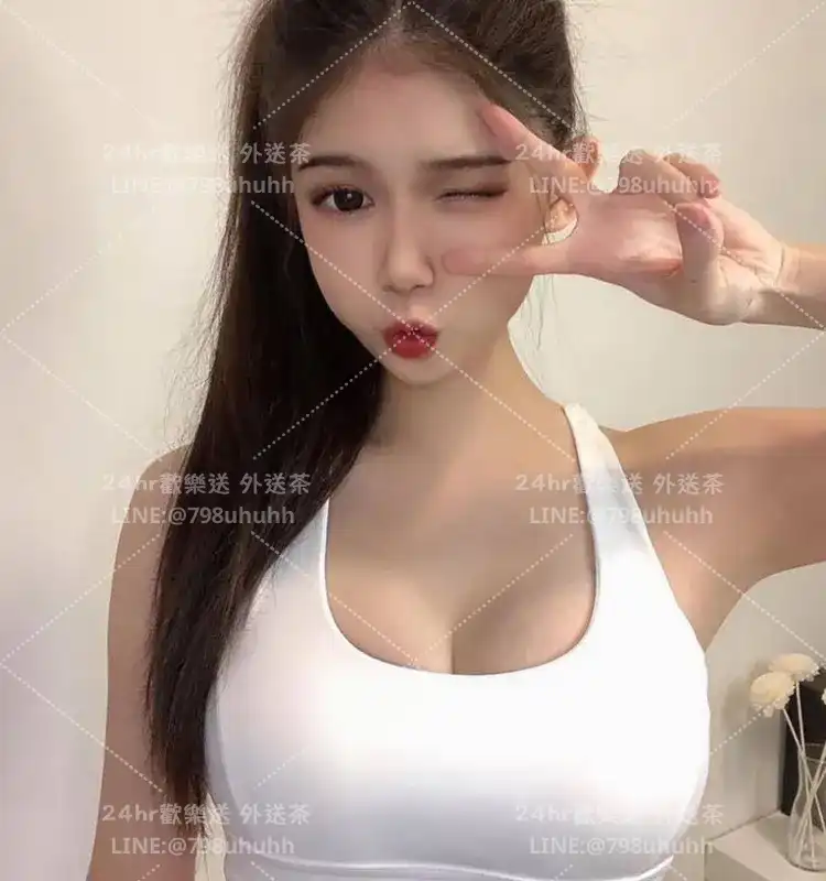 花花