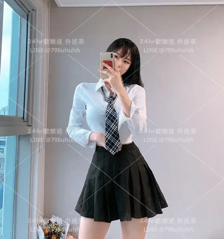 憶萍