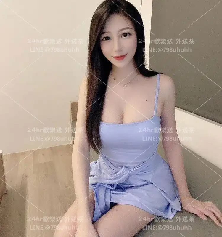 黛咪
