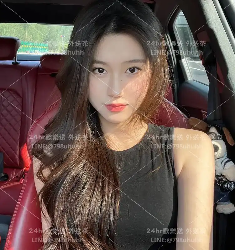 芸清