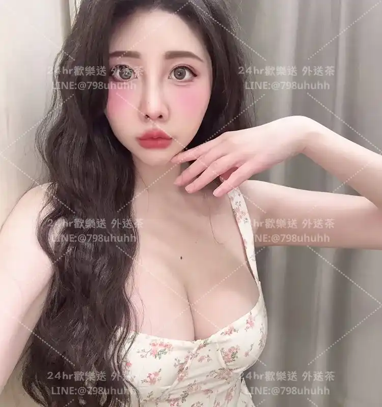 欣然