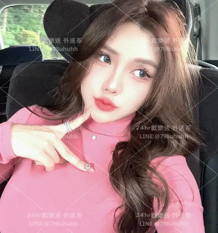 琳心