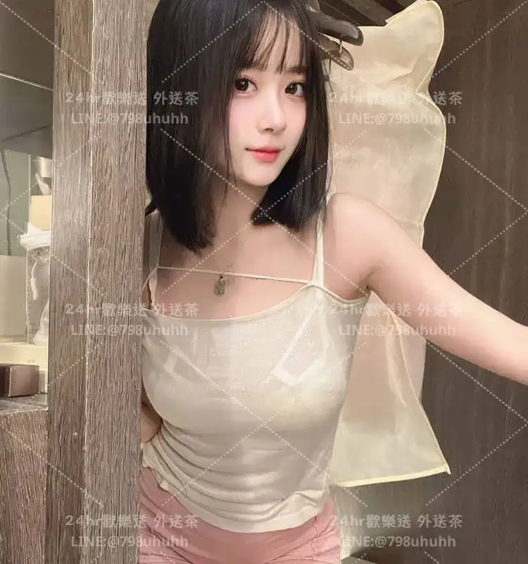 欣欣