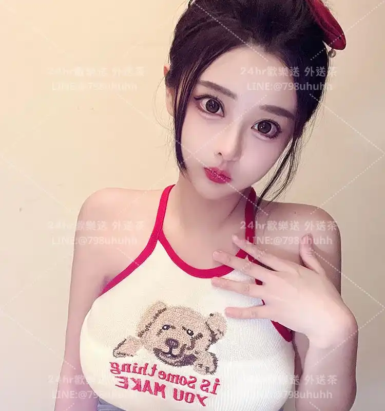 楠楠