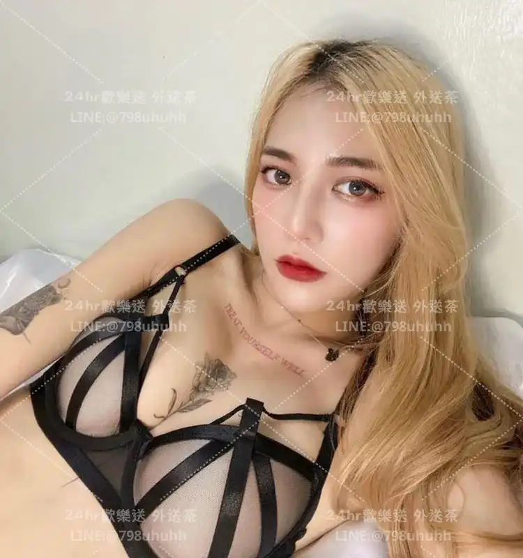 莉娜